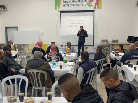 جمعية السلامة المجتمعية تنظم إفطارا رمضانيا